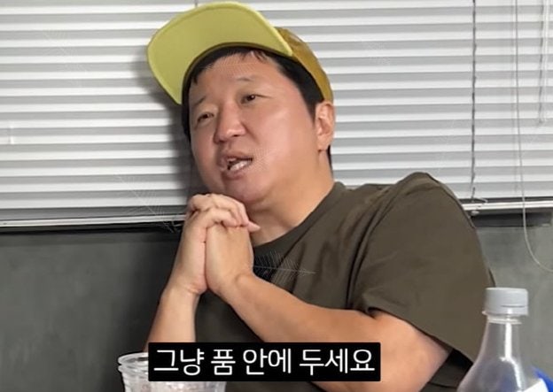 "학교 보내지 마세요" 정형돈 한마디에 갈린 여론, 학부모들은 왜 발끈했나