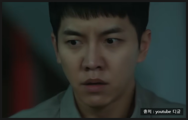 충격받아 소리 지르면서 봤더니 주인공이 진범이었던 이승기 드라마 | 결말 반전 마우스