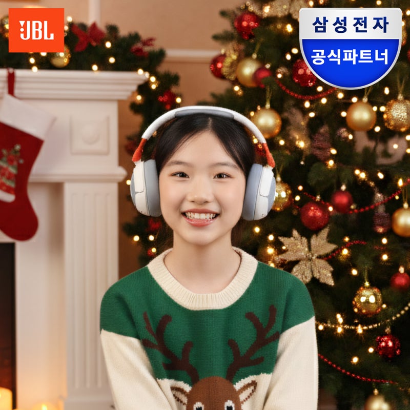 JBL JR470NC 어린이 헤드셋 실제 3개월 사용 후기