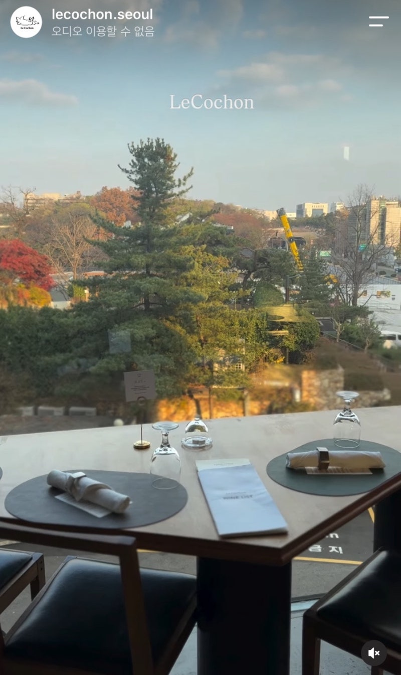 [돌준맘] ep1. 돌잔치 장소 정하기(르아미,르꼬숑,1인1상,메리어트 판교, 그래비티판교,소피텔....