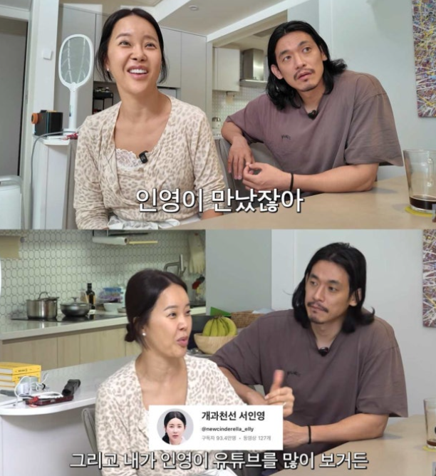 “내가 왜 너 싫어했지?” 백지영·서인영, 13년 불화설 끝에 나온 뜻밖의 한마디