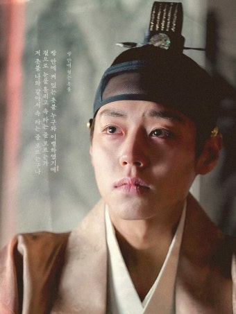 왕과 사는 남자 OTT·출연진·줄거리·흥행…유해진 사극 1691만 역대 2위, 어디서 다시 볼까