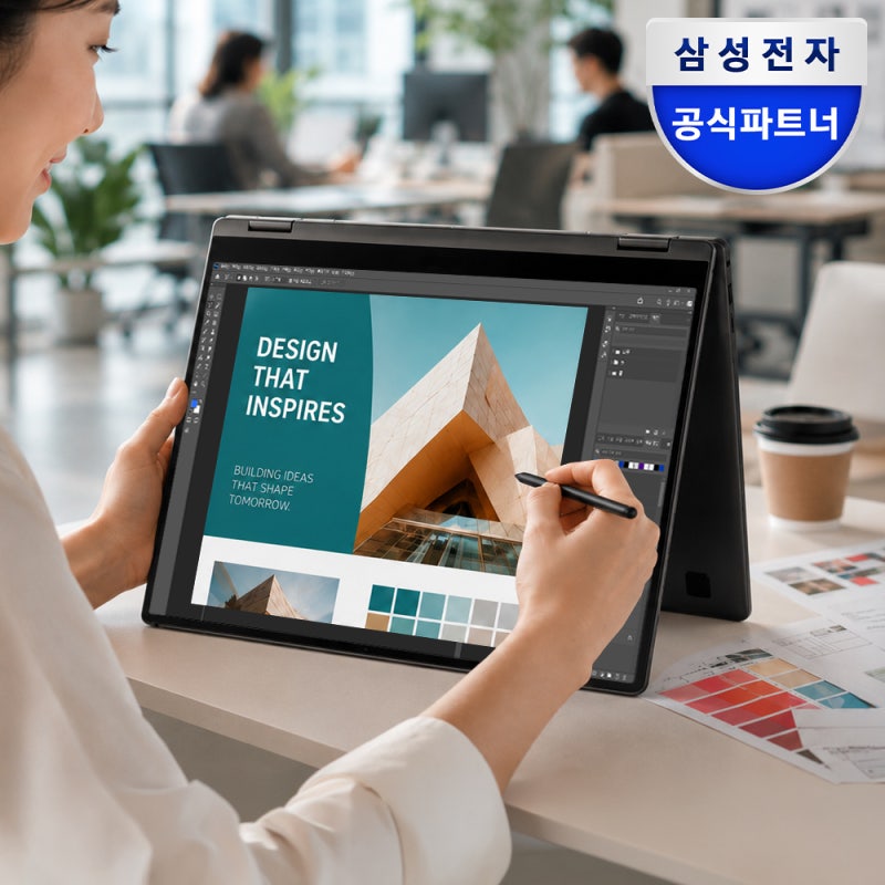 30대 직장인 필수템! 삼성 갤럭시북3 프로 360 NT960QFG-K71AR 3개월 실사용 후기