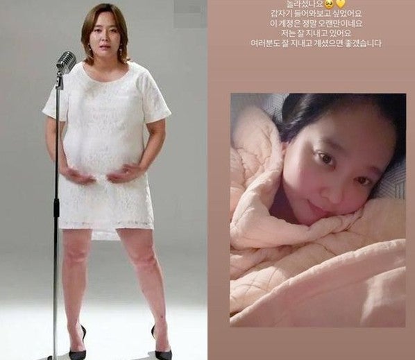 4년 7개월 잠적했던 다나, 침대에서 찍은 사진 한 장에 팬들이 술렁인 진짜 이유