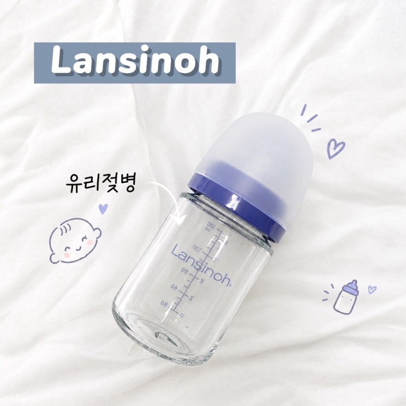 배앓이 방지 젖병 추천 란시노 유리젖병 160ml 사용 후기 (세척 소독 방법)
