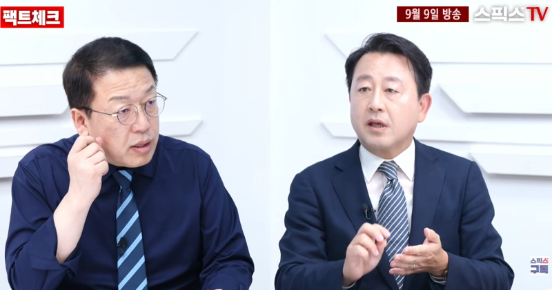 "사건처리계획서 유출은 중범죄" 부장검사 출신 김용남, 한동훈 폭로 정치 및 검찰 유출 의혹