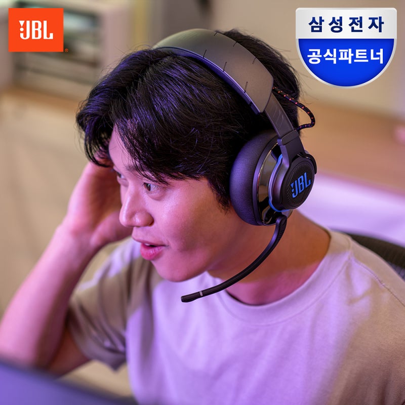 JBL QUANTUM 810 무선 헤드셋 직접 써본 솔직 사용기