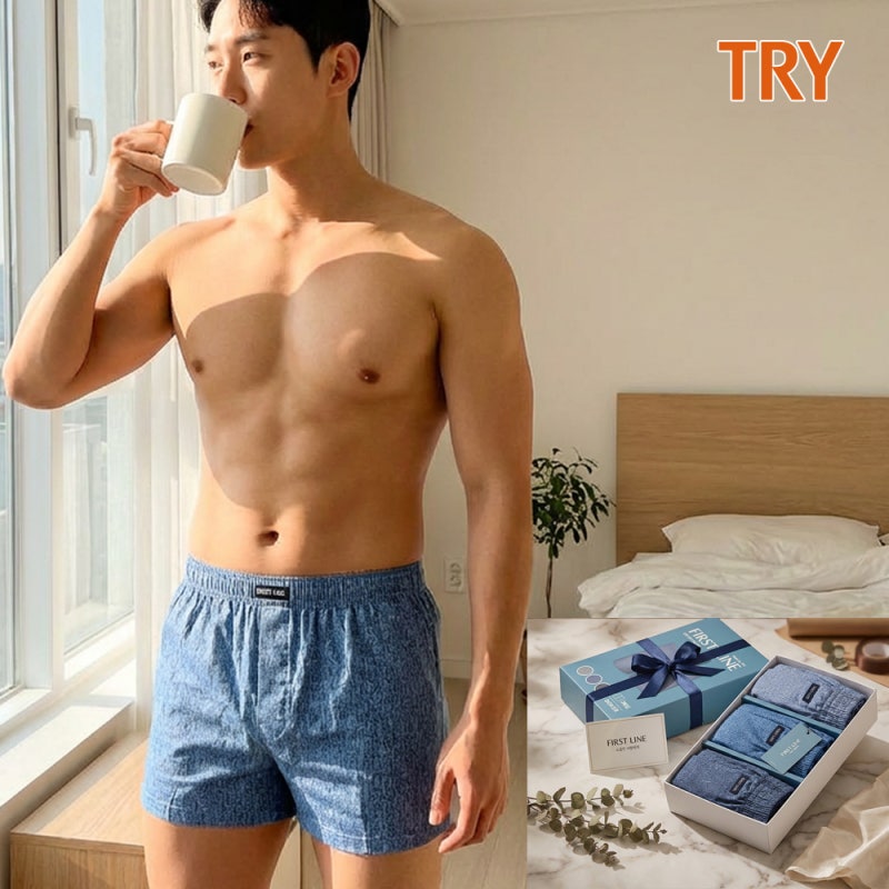 트라이 순면 트렁크 팬티 직접 써본 솔직 사용기
