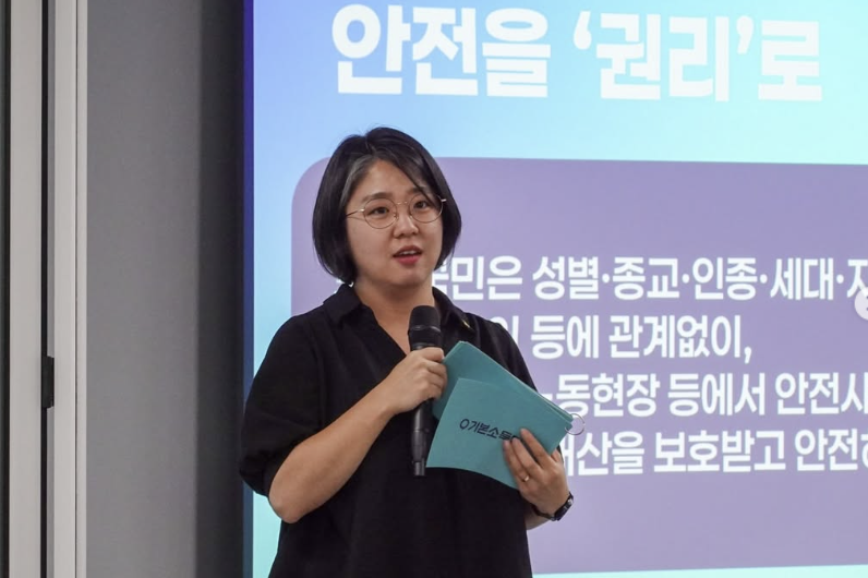 용해인 프로필 총정리 나이 키 학력 고향 남편 가족 자녀 국회의원 기본소득당 경력 근황