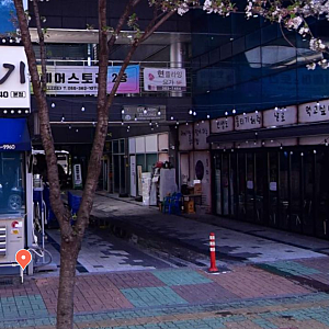 양산 증산 생새우회 맛집 찾는다면? 해초품은과메기까지 제대로 즐기는 곳