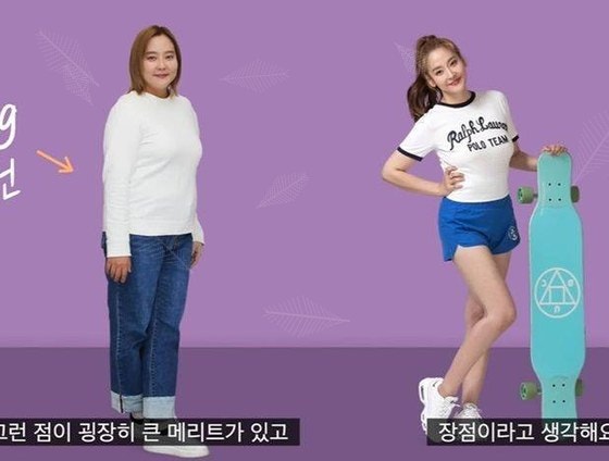 결국 4년 7개월 만에 올린 사진 한 장, 다나가 숨긴 진짜 속마음