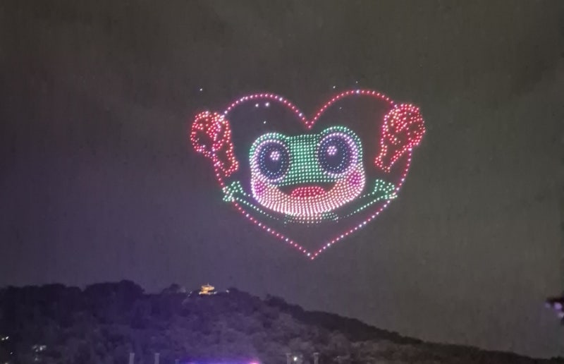 수원화성 행궁동 드론쇼 후기 ✨