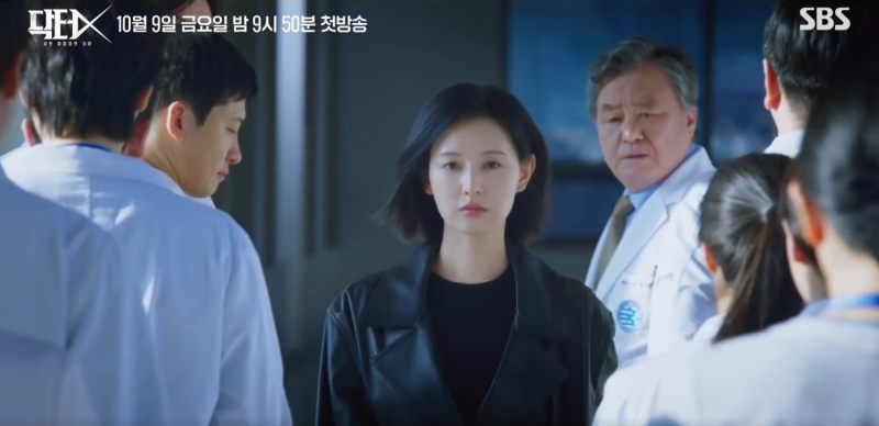 김지원 ‘닥터X’ 어떤 드라마? 천재 의사 계수정의 사이다 메디컬 느와르 OTT 어디?