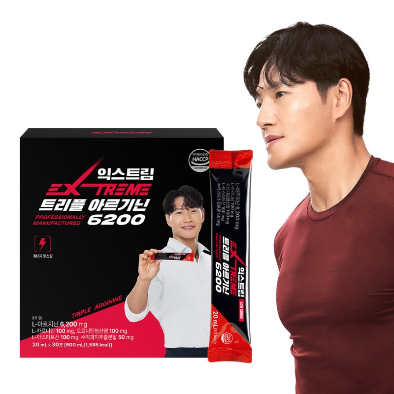 익스트림 김종국 트리플 아르기닌 6200 솔직 후기