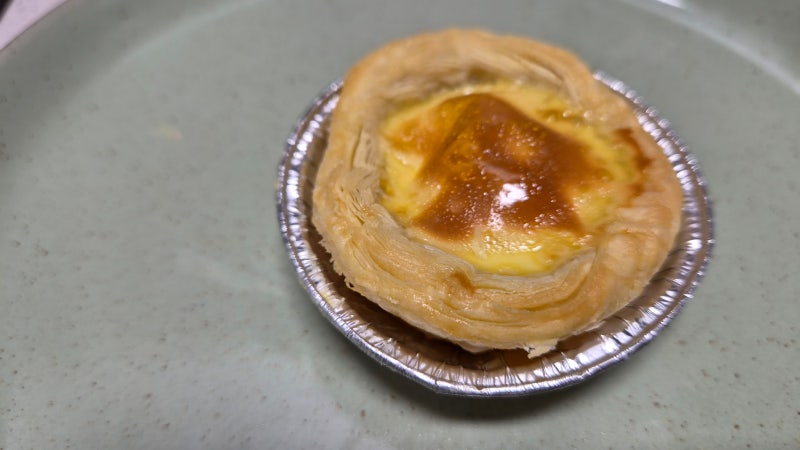 쿠팡 에그타르트 밀키트 후기 - 나도 홍콩맛집 사장이라구
