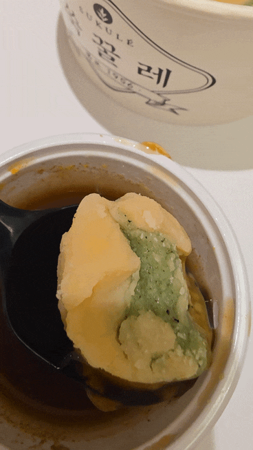목포 디저트 맛집 쑥꿀레! 쫀득한 쑥떡에 달콤한 조청이 찰떡 조합