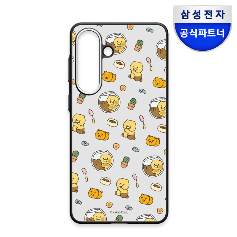 카카오프렌즈 춘식이 맥세이프 케이스 S24 플러스 직접 써보니