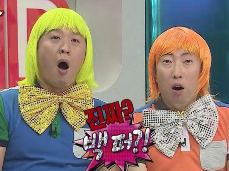 삼성생명 밸런스종신, 납입한 돈의 최대 200%를 연금재원으로? 두배 받는 특허 연금