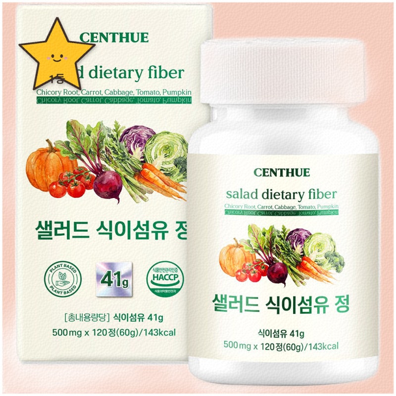 배변활동을 도와주는 클린실식이섬유 추천