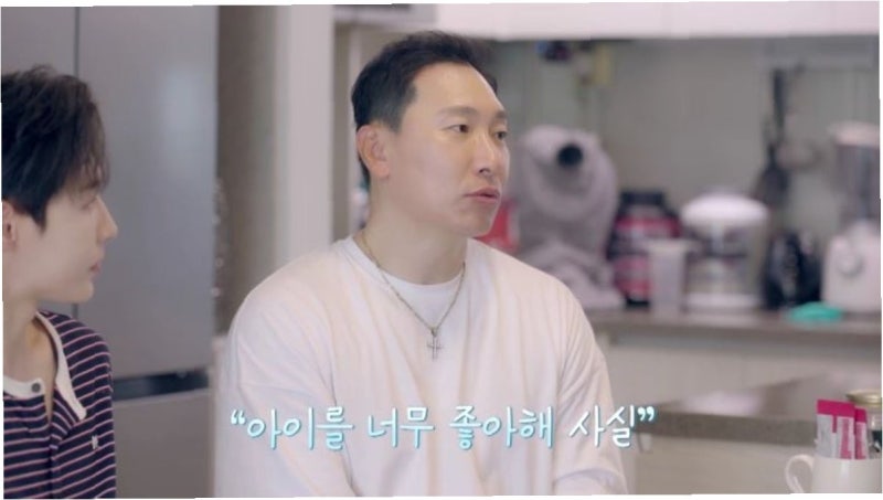 안현모와 이혼 후, 라이머가 재혼을 결심한 가슴 뭉클한 이유