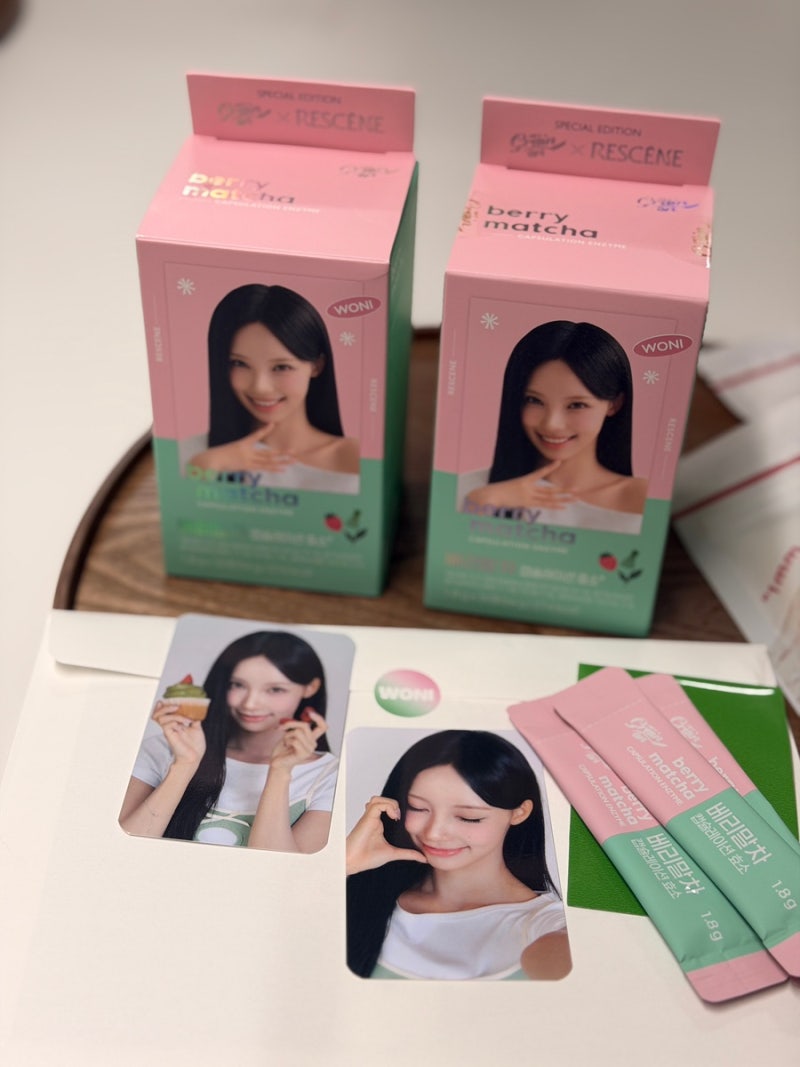 리센느 원이 그레인온 베리말차 효소 포토카드 내돈내산 후기