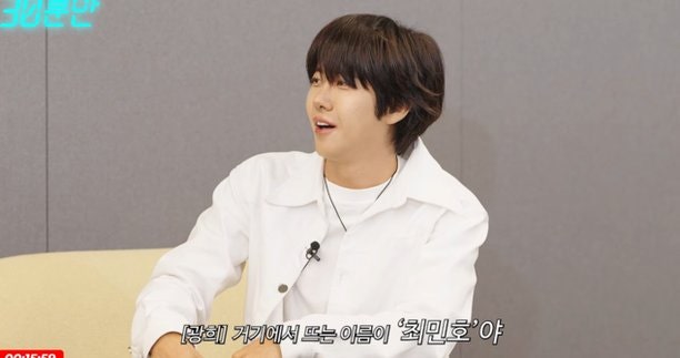 "I couldn't lose to juniors 10 years younger than me" The Reason SHINee Minho Had to Be Number 1 Among 1200 People