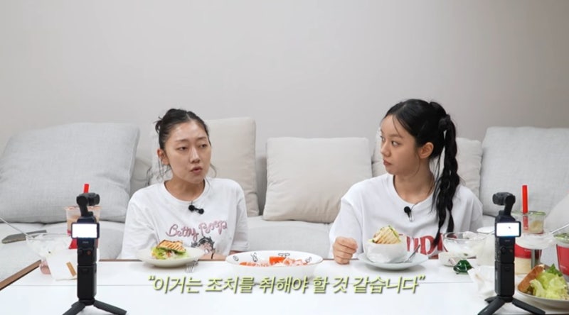 혜리가 전화 한 통으로 살린 사람, 박경혜가 수술 직전 들은 충격 진단
