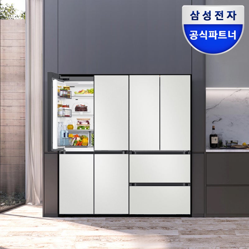 삼성 비스포크 김치냉장고 RM70F63R2A 직접 써본 솔직 사용기