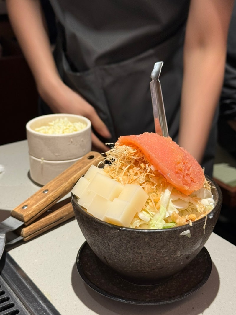 종로3가 몬자야끼 맛집 모헤지 후기｜명란떡몬자 시소 토핑 꿀팁