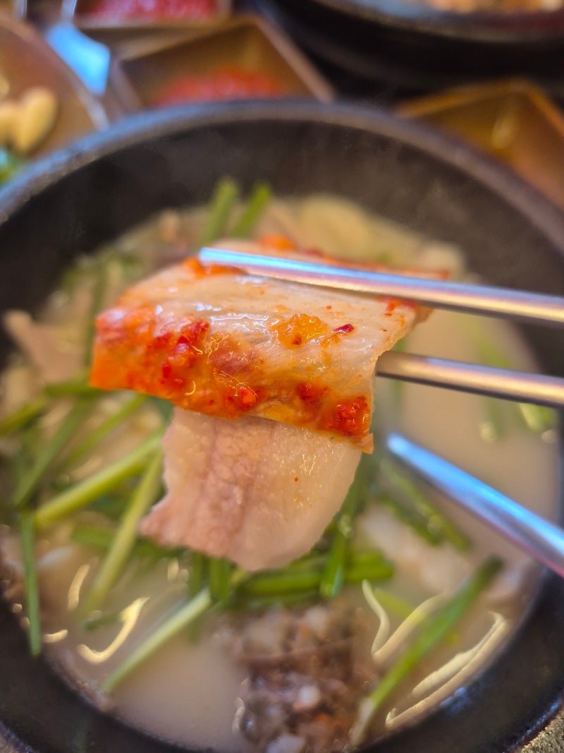 [부산 해운대 맛집]은 여기? 웨이팅까지 했던 수변최고 돼지국밥 항정국밥 후기