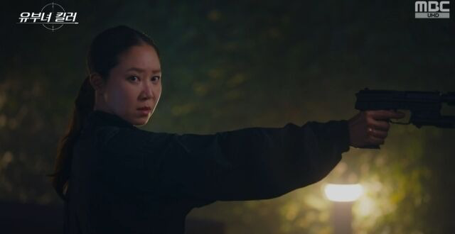 공효진 정준원 킬러 정체 공개, '유부녀 킬러' 총성 엔딩 순간 12.1%