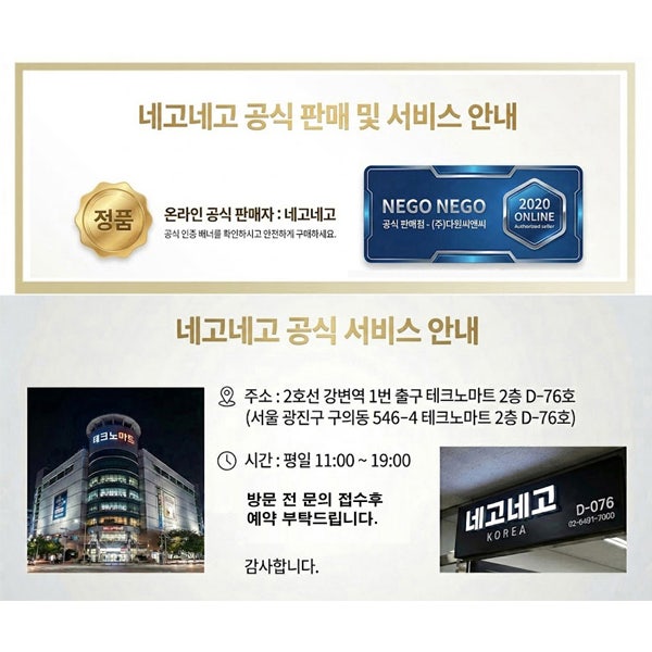 아이패드 에어 M4 8세대 액정 보호필름 직접 써본 솔직 후기