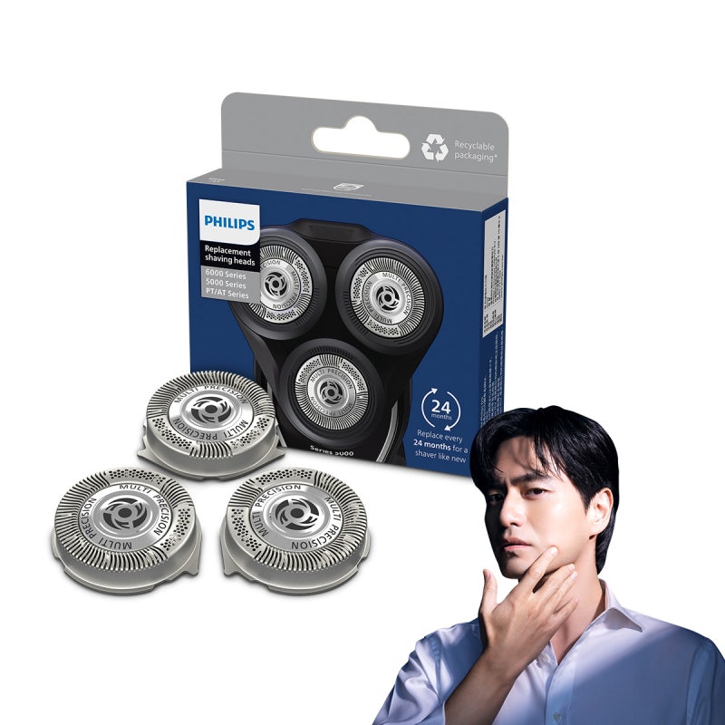 필립스 SH50/51 면도기날 고민 끝 직접 써보니