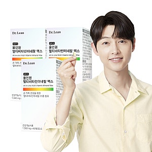 닥터린 올인원 멀티비타민 맥스 직접 써본 솔직 사용기