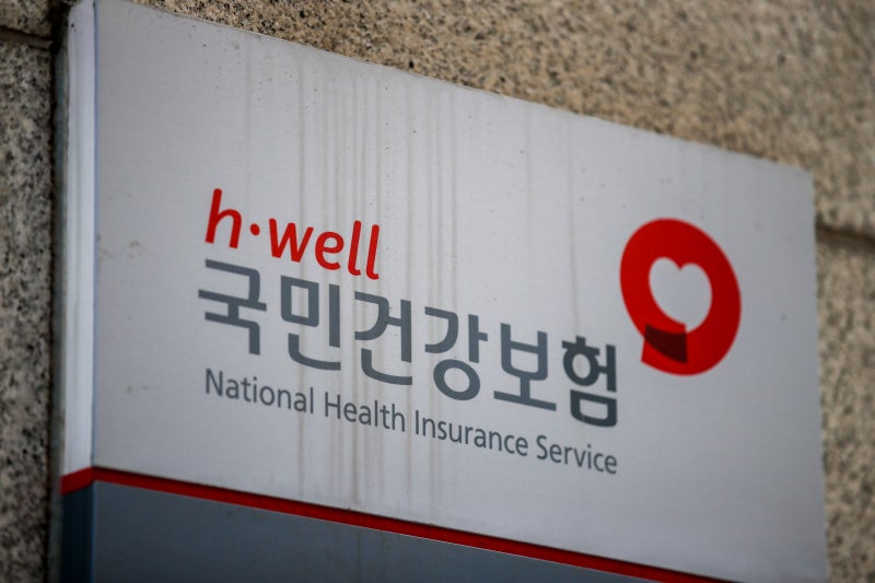 의료비 환급금 조회 신청 방법, 평균 136만원 이렇게 확인하세요