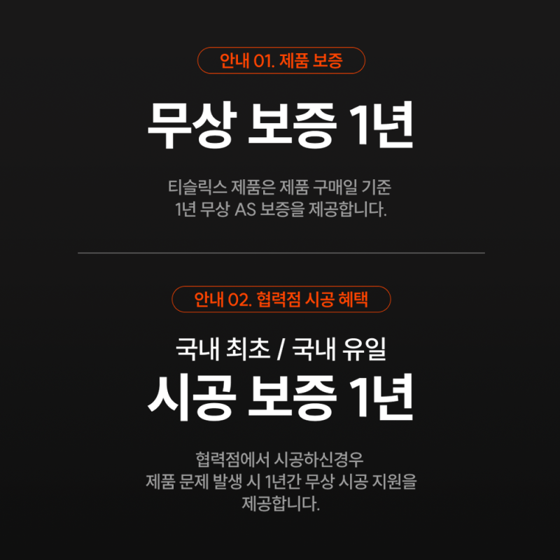삼성 노트북 플러스2 NT550XDA 11세대 직접 써본 솔직 후기