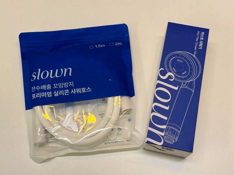구축 아파트에서도 안전하게 샤워하기 / 슬로운 필터샤워기+잔수배출 실리콘 샤워호스 후기(....