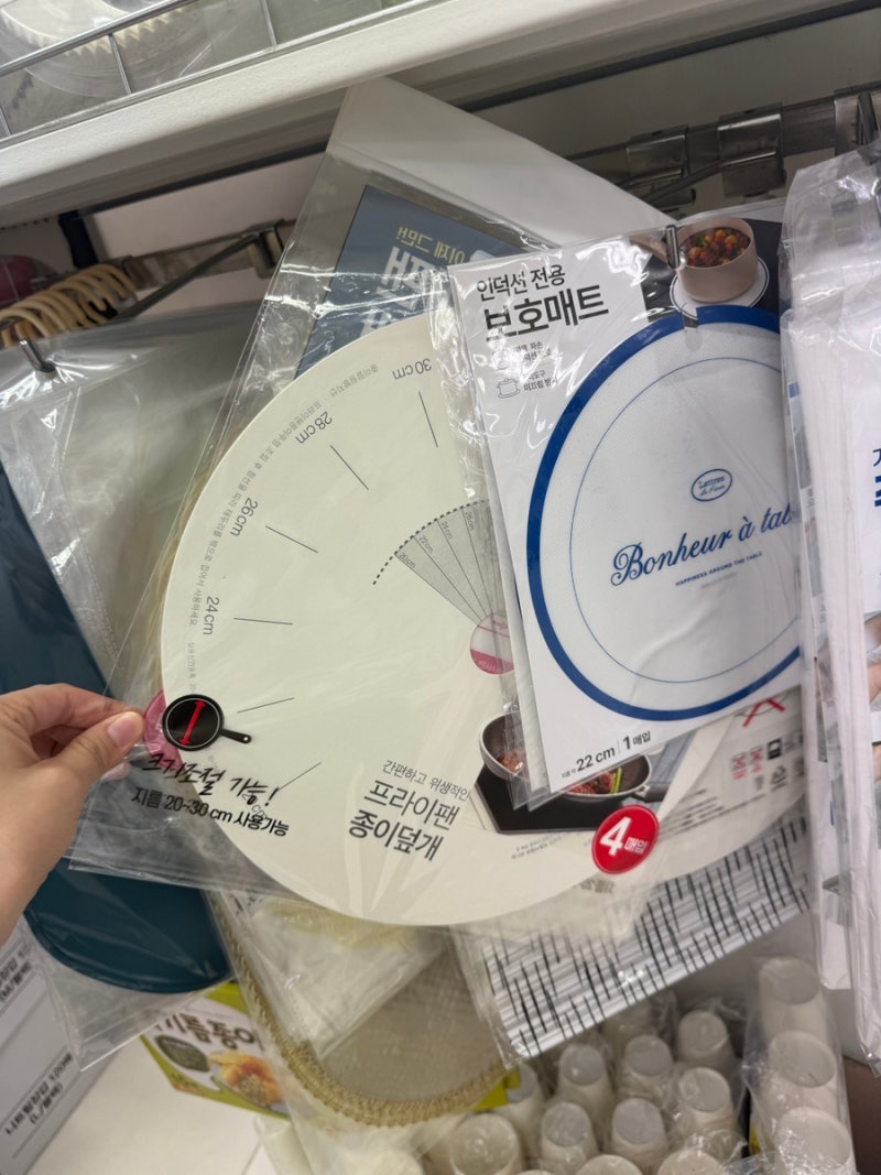 주부가 골라본 다이소 주방용품 다이소추천템 ㅣ프라이팬 종이덮개 가스레인지 가림막 세라....