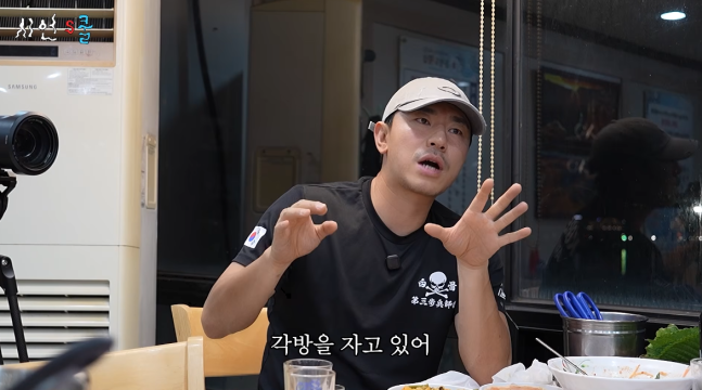 “각방 씁니다” 이시언♥서지승, 아들 태어난 후 달라진 부부 생활…이유 들어보니