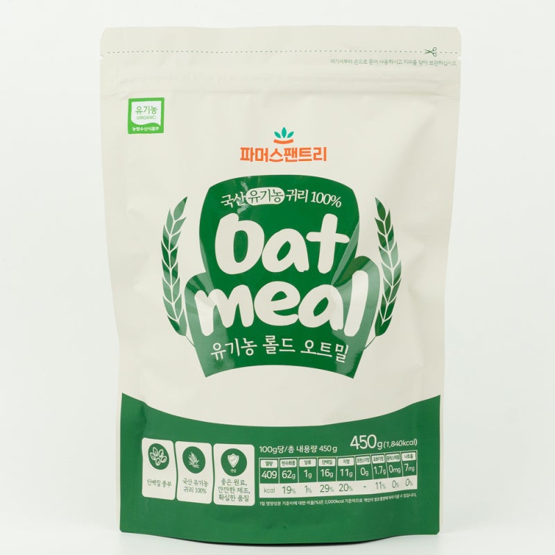 인생 오트밀 발견! 국산 유기농 롤드오트 400g N개월 실사용 후기