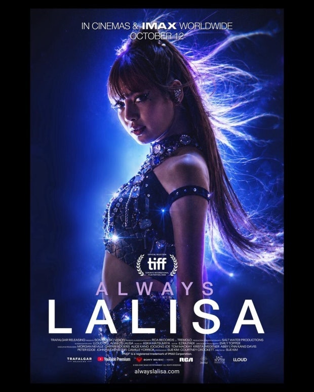 리사 ‘Always Lalisa’ 왜 지금 나올까, 블랙핑크 밖 1년을 담은 이유