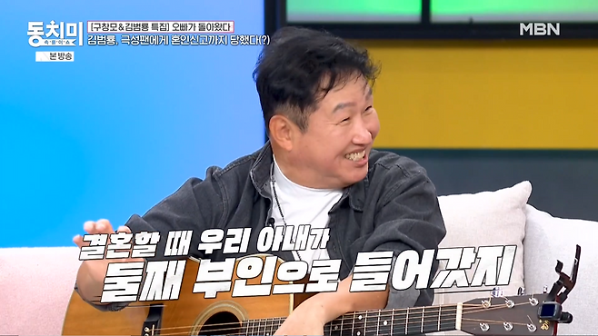 “내 아내가 둘째 부인이라니…” 김범룡, 전성기 극성팬이 몰래 벌인 충격적인 일이 다시 ....
