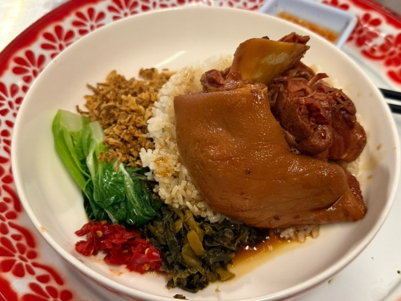 송리단길 맛집 서보 현직 대사관 셰프의 태국식 족발덮밥, 벌써 두번째!