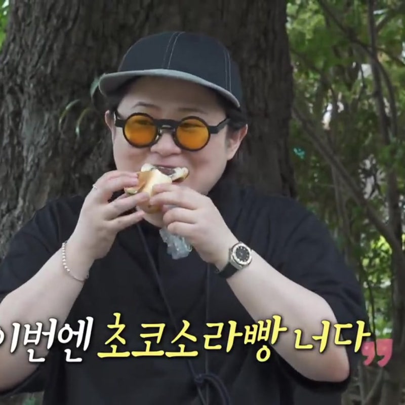 "일본여행 준비중이라면.." 나혼자산다 김신영이 도쿄에서 선택한 맛집 정보 3가지