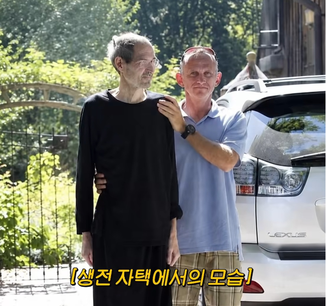 홍진경, 뇌 검사 받으러 간 미국서 잡스 마지막 집까지…5일 뒤 들은 말