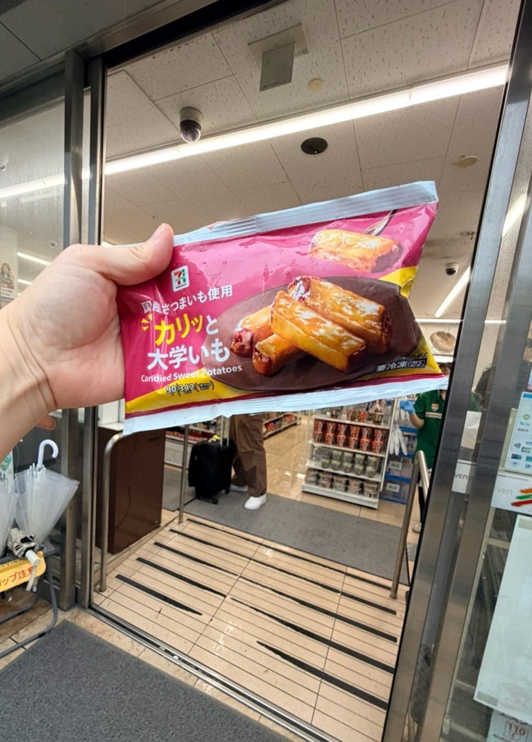 일본 여행 오사카 세븐일레븐 고구마맛탕 요즘 일본에서 유행하는 간식 먹어본 후기