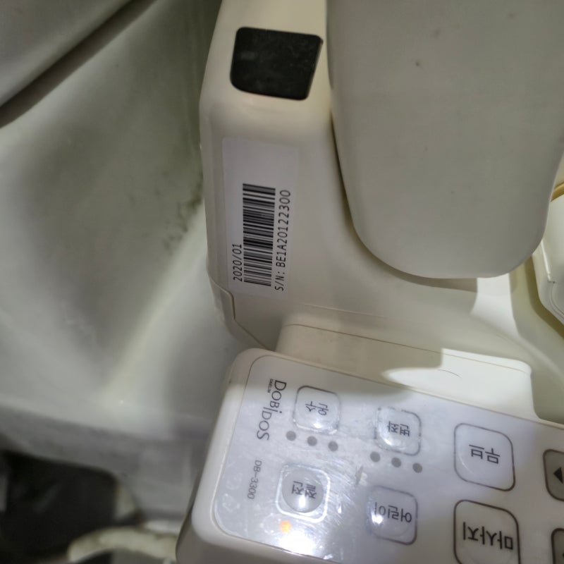 도비도스 DB6700 비데 물이 나오지 않을 때｜고장이라고 생각하기 전에 확인하세요