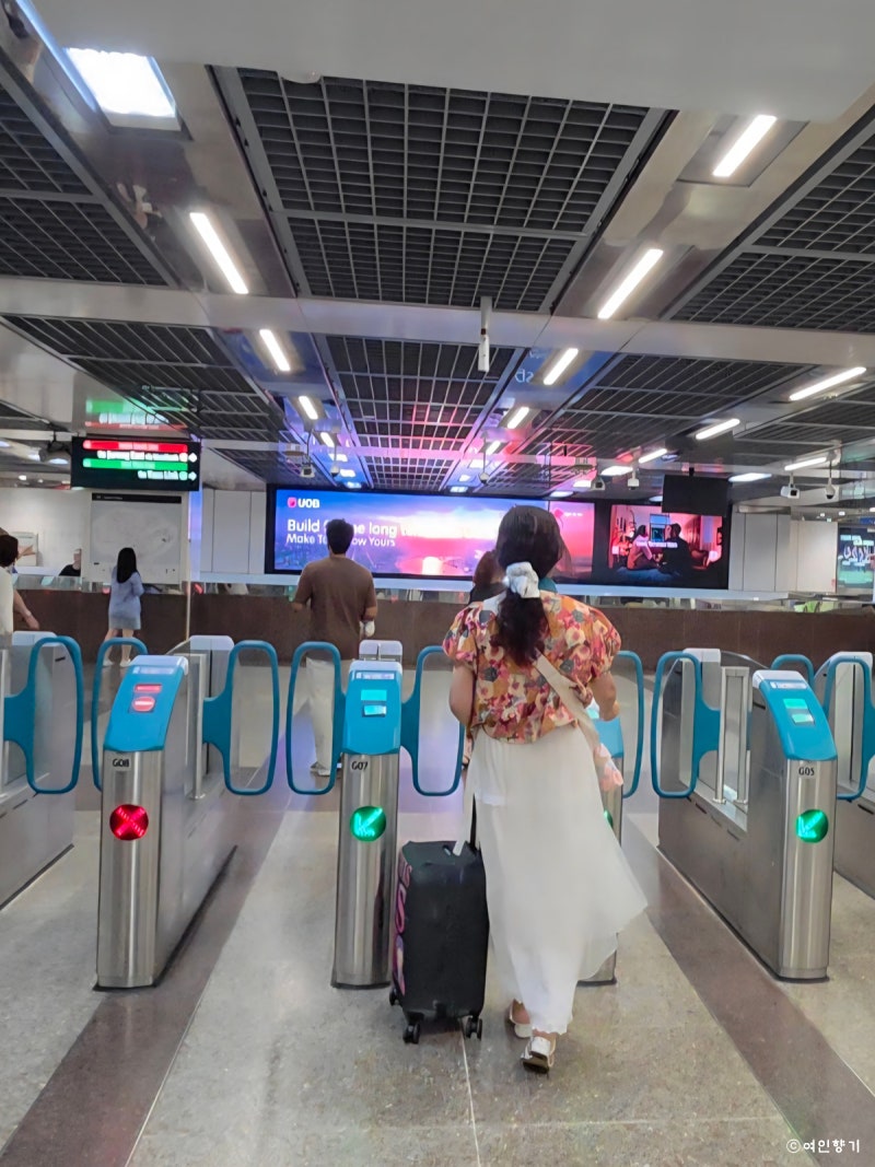 싱가포르 창이공항 시내까지 가는 방법 그랩 MRT 요금 비교