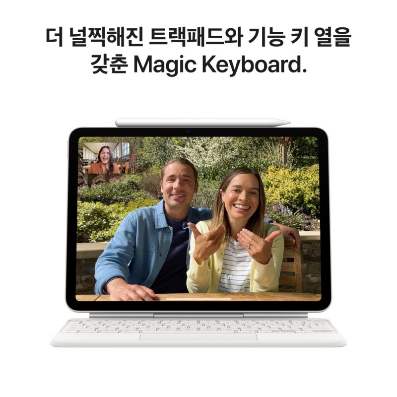 아이패드 에어 11 M3 보라색 1TB 직접 써본 솔직 사용기