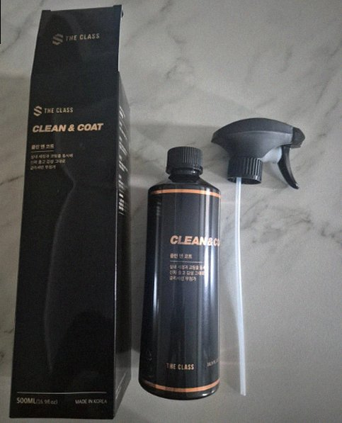 더클래스 클린앤코트 자동차 실내 세정 코팅제 500ml 2개 세트 가성비 솔직 후기